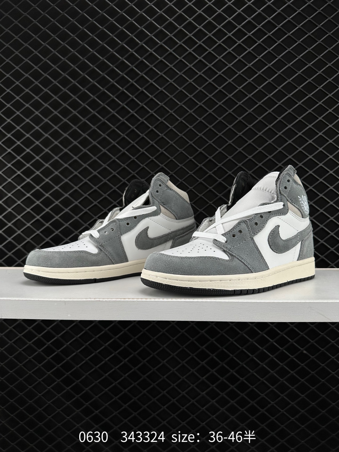 Nike Air Jordan 1 High